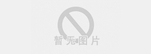 三棵树涂料股份有限公司