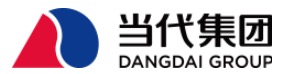 当代集团