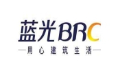 四川蓝光和骏实业有限公司