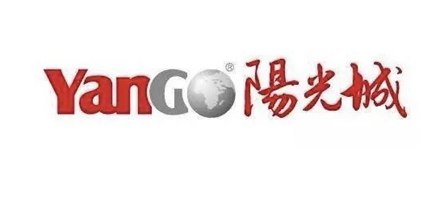 阳光城