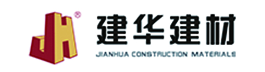 建华建材集团有限公司