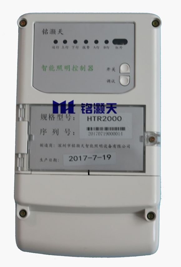 控制器