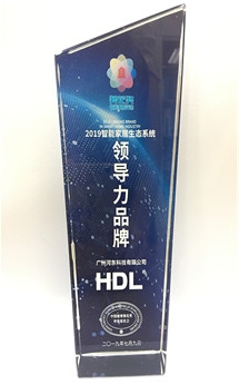 葵花将-2019智能家居生态系统领导力品牌奖