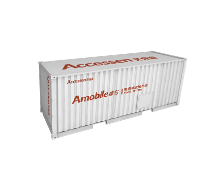 AMOBILE户外型集装式换热站