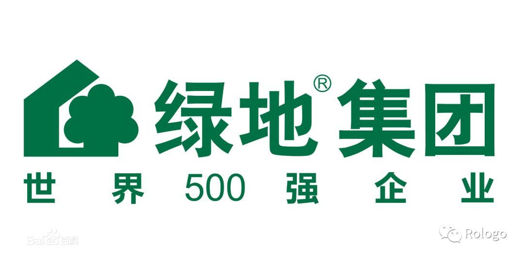 绿地集团