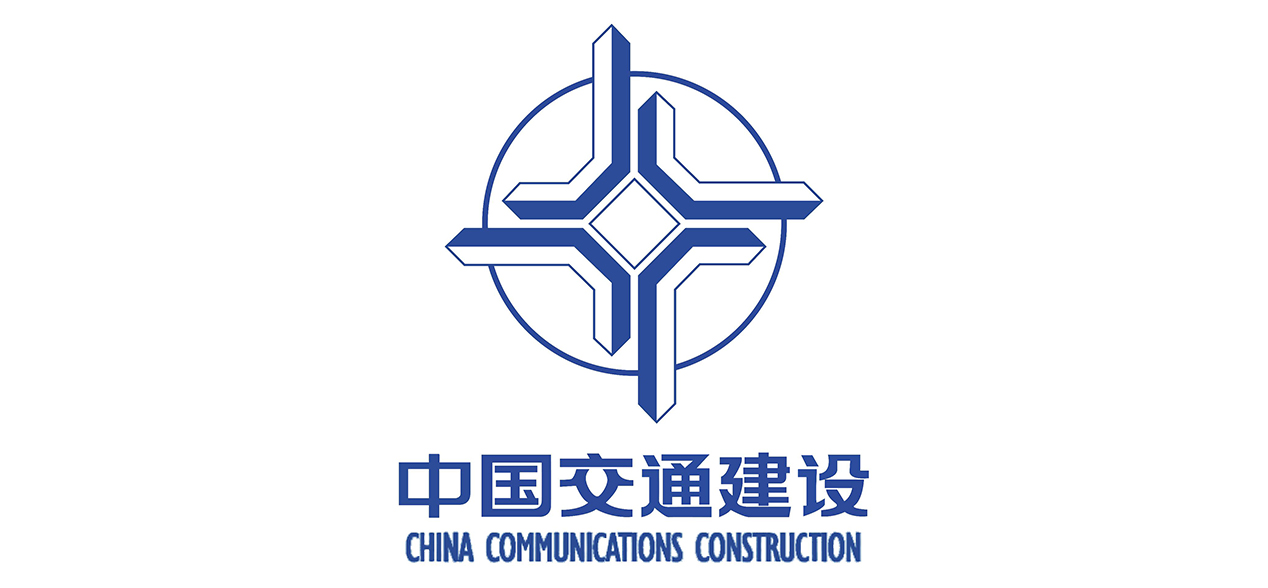 中交建设