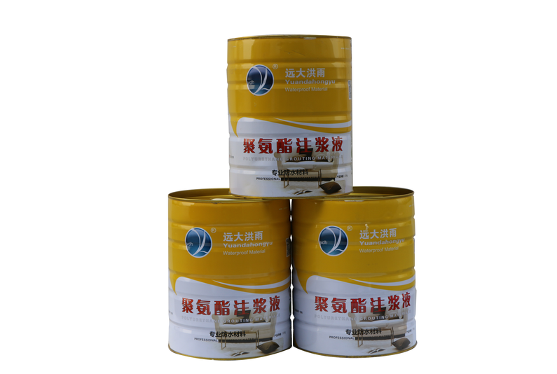 NRF-C833 聚氨酯注浆液
