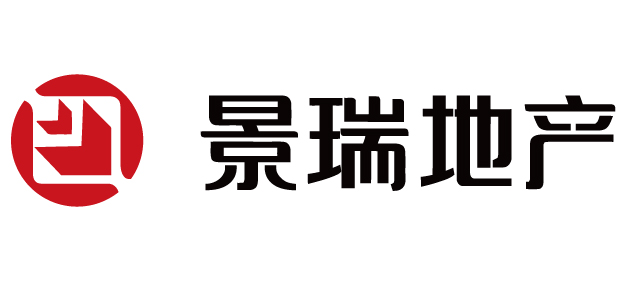 景瑞地产