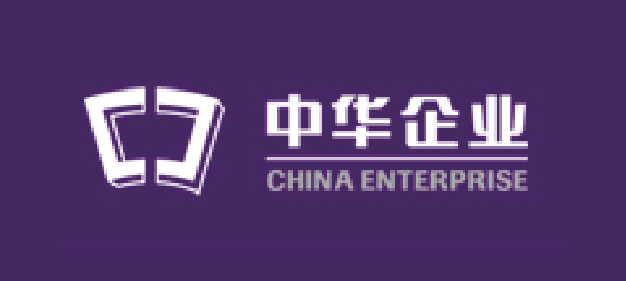 中华企业