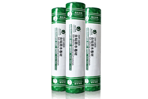 NRF-S615 改性沥青预铺防水卷材