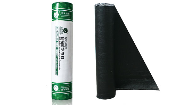 NRF-S611 自粘聚合物改性沥青防水卷材