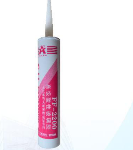 FF-2200高级酸性玻璃胶