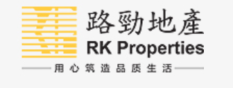 路劲地产