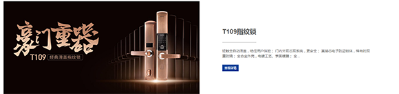 系列产品