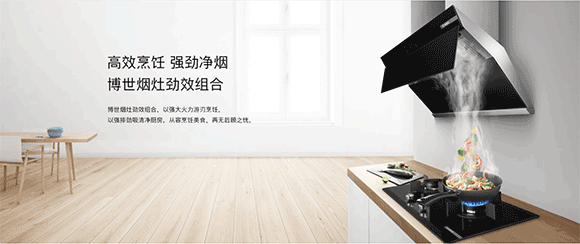产品