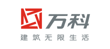 万科