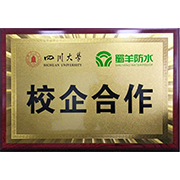核企合作