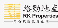 路劲地产
