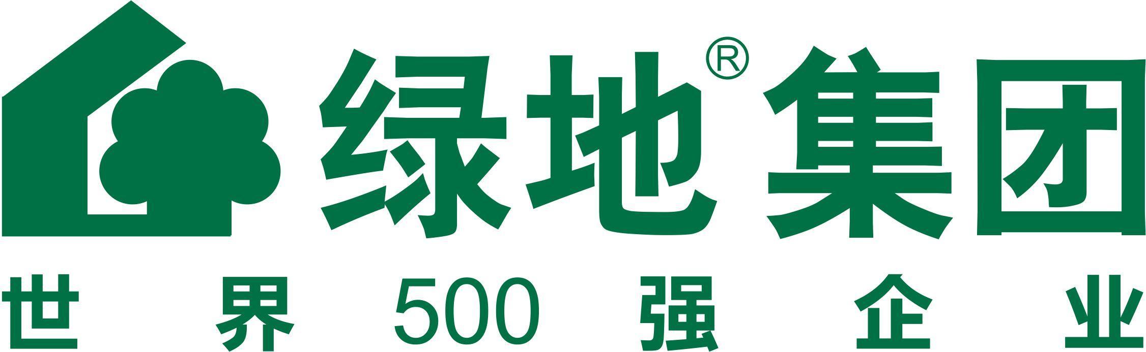 绿地地产