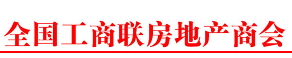 20120925-title.jpg